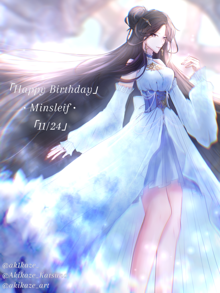 akikazebirthday